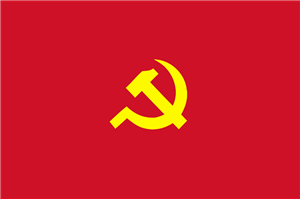 Ngày thành lập Đảng Cộng sản Việt Nam 3-2-1930